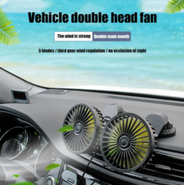 Car USB Dual-Head Fan