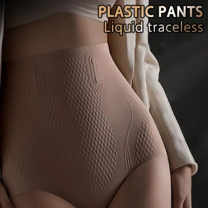 New Seamless Shaping Shorts [2 PCS/PACK]