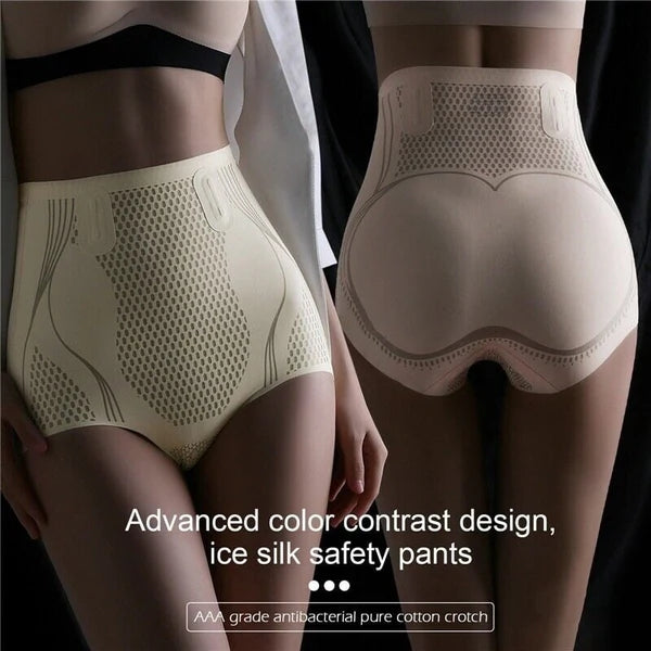 New Seamless Shaping Shorts [2 PCS/PACK]